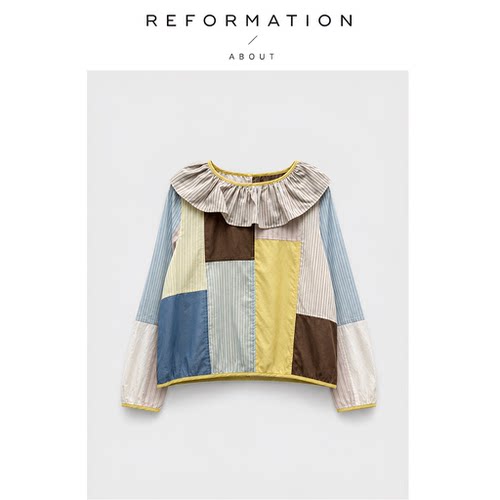 【现货】About Reformation法式复古衬衫撞色条纹拼接荷叶领上衣
