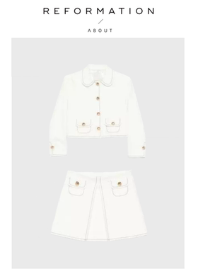 【现货】About Reformation超好看 小香风套装 翻领外套高腰短裙
