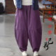 外穿棉裤 宽松夹棉加厚防寒裤 百搭灯笼裤 己荷原创冬季 男女打坐裤 子