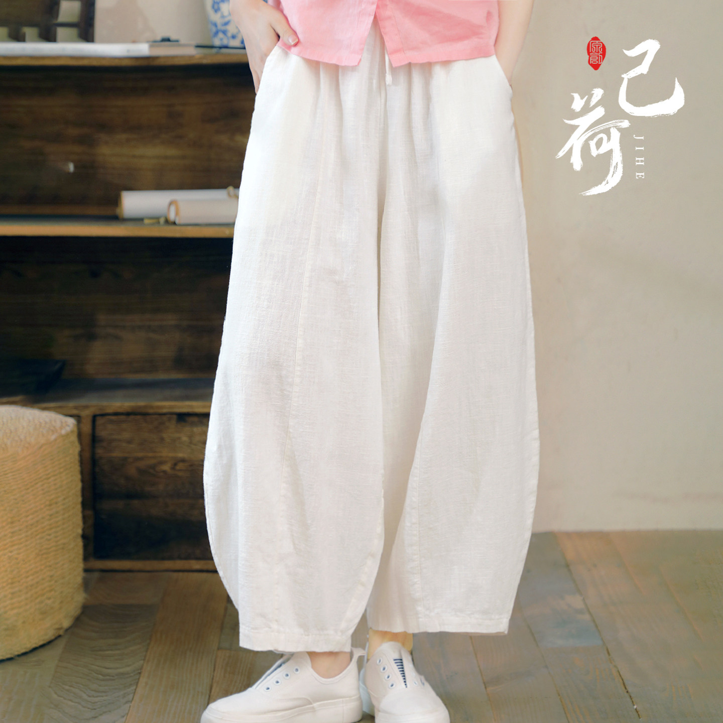 2025夏薄款文艺复古设计感透气棉麻灯笼裤休闲九分裤宽松女太极裤图片