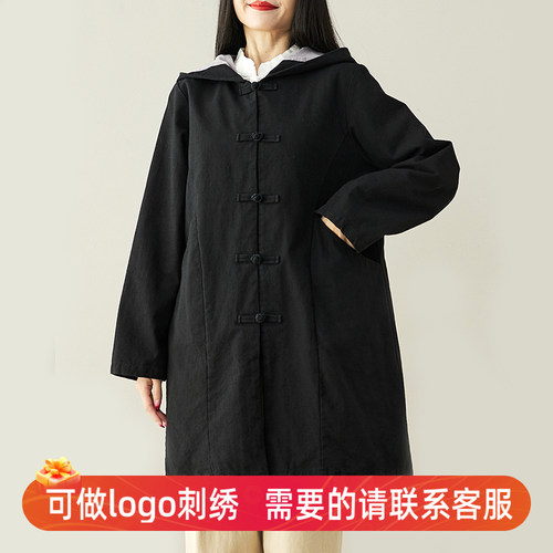 己荷中长款设计感开衫双层纯棉