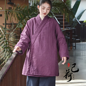 太极服男女冬装 新中式 武当山道服中国风夹棉加厚保暖练功服中长款