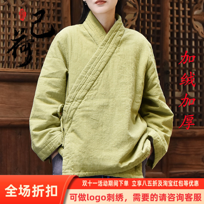 新中式禅意女装国风斜襟系绳禅修服加绒上衣武当山道袍改良居士服