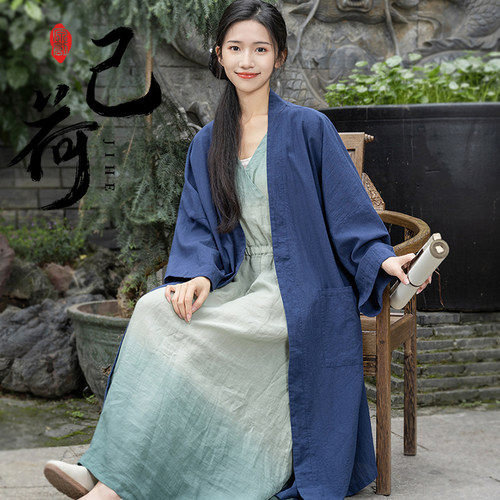 己荷原创纯棉开衫2023春秋上衣长袖中长款过膝宽松外搭女夏季薄款 - 封面