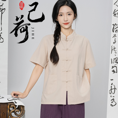 夏季禅意棉麻复古中国风唐装男女同款短袖中式工作服中山装居士服