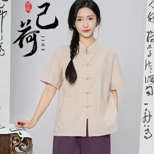 夏季禅意棉麻复古中国风唐装男女同款短袖中式工作服中山装居士服