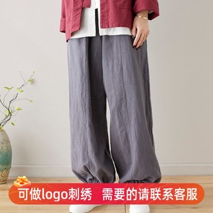 中国风抽绳束脚长裤 男女同款 太极裤 己荷棉麻宽松型高端亚麻灯笼裤