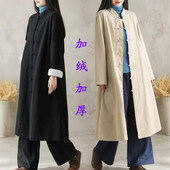 长款 李子柒衣服同款 秋冬加绒加厚立领长袖 风衣中国风盘扣棉衣棉服