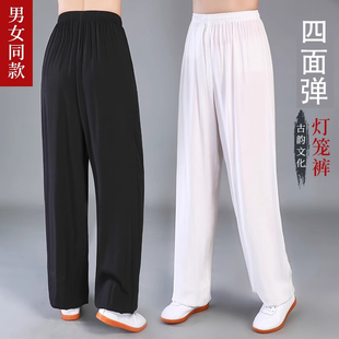 特价汉服古装cos打底裤男女用戏服打底素缎裤子薄柔松紧带直筒裤