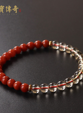 原创设计南红水晶双色手链 单圈手串男女 本命年红饰品节日礼物