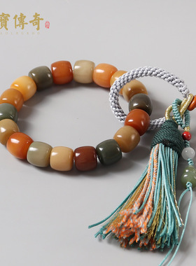 复古设计彩虹菩提根直切老型桶珠 单圈手串男女 流苏佛珠念珠