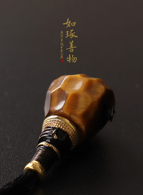 黄虎眼石陨石坑纹分体三通佛头