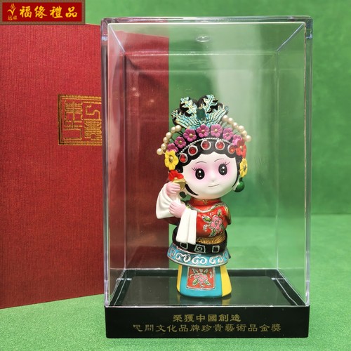 摆件特色出国礼品中国风京剧脸谱