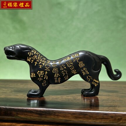 秦杜虎符摆件西安文创纪念品旅游工艺品伴手礼博物馆馆藏文物复刻