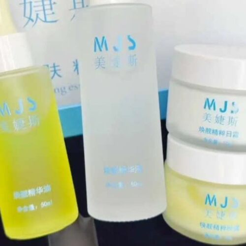 美捷斯焕亮肌肤套盒