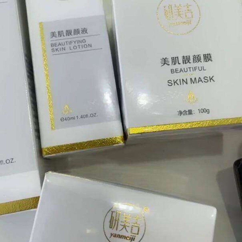 研美吉靓颜套 去除暗沉，焕亮肌肤，补充能量，图片