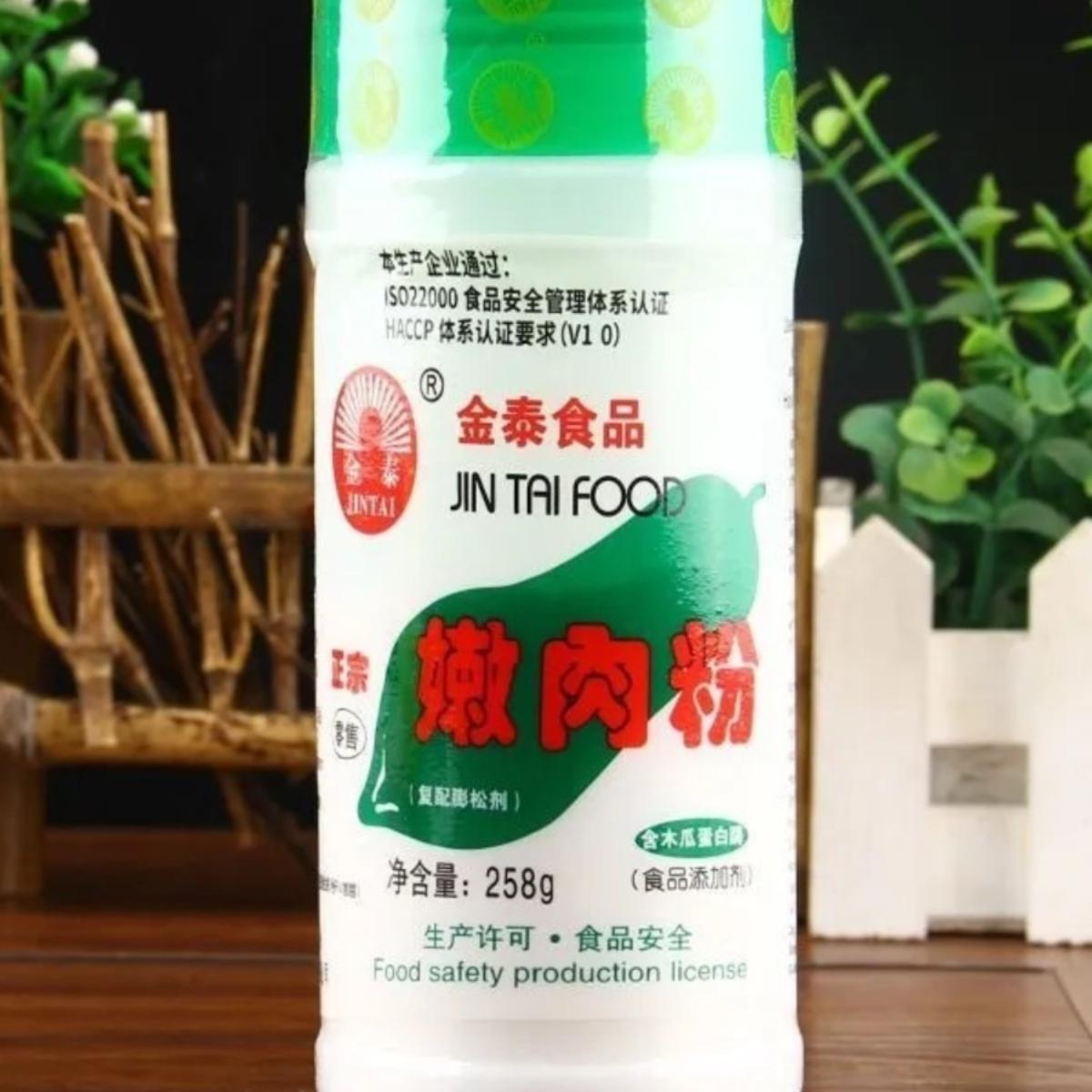 金泰嫩肉粉商用清真嫩肉粉家用腌制烧烤嫩肉牛肉嫩肉粉高弹松肉粉