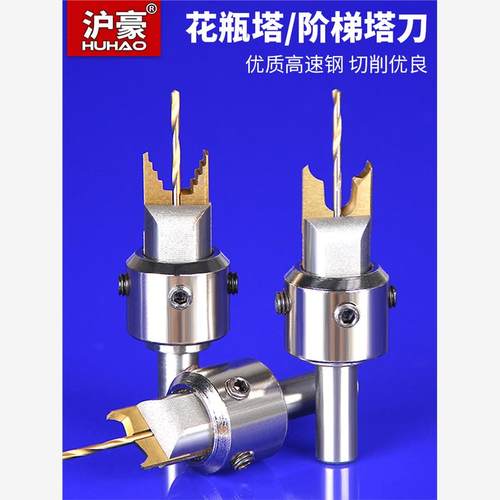 佛珠佛塔刀阶梯花瓶木珠加工