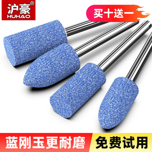 小砂轮磨头3m火石仔打磨头电钻圆柱电磨机金刚石玉石抛光金属除锈