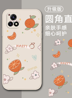 vivoY31S直边手机壳少女心V2054A液态硅胶软外套超薄卡通镜头全包