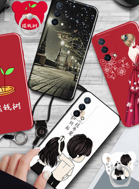 真我realmeGT大师版手机壳创意红壳RMX3361防摔软保护套镜头全包