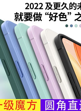 送钢化膜真我realmeQ3PRO狂欢版直边手机壳RMX3142软保护套防指纹