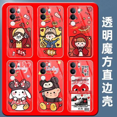 vivoS17Pro软胶国潮古风手机壳