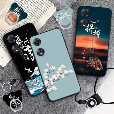 适用于OPPOPJS110软手机壳日韩卡通漫画A2X耐摔浮雕保护套小众奋