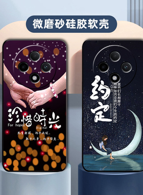 适用于OPPOPJY110手机壳复古黑白情调时光美景A3PRO 5G防摔硅胶保