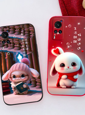 适用于vivoV2046A直边手机壳可爱龙族国风高颜值X60硅胶保护套浮