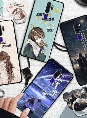 OPPOPCHM30手机壳时尚潮牌文艺男女PCHT30防摔全包硅胶保护套A11X