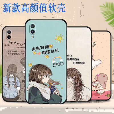 vivoX21S软胶国潮古风手机壳