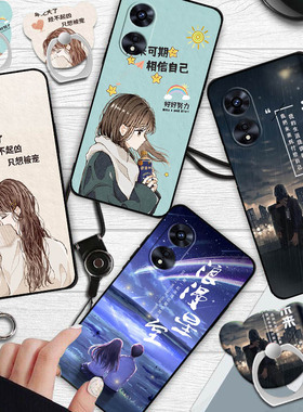 送钢化膜OPPOPFTM10手机壳时尚潮牌文艺男女A97防摔保护套PFTT10