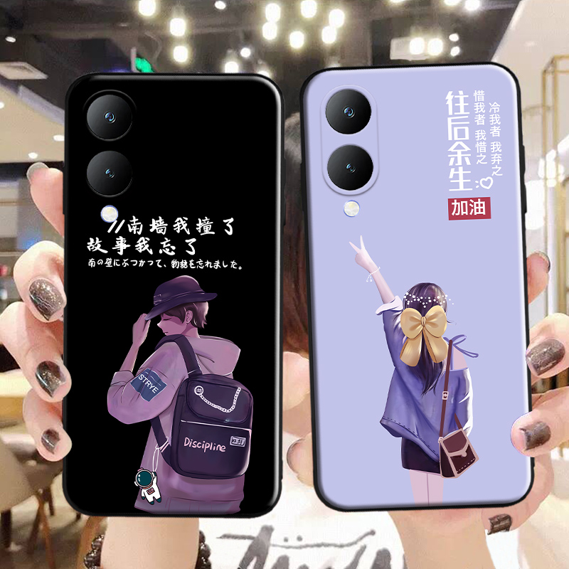 适用于vivoV2318A手机壳青春少年萌妹Y36i硅胶彩绘防摔保护套Y36m