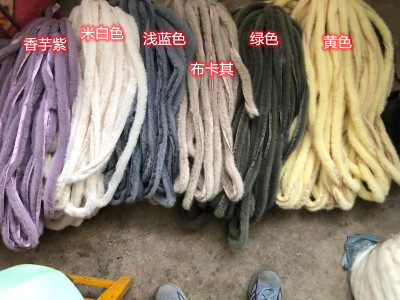 水貂毛条花边辅料旗袍比甲童装仿