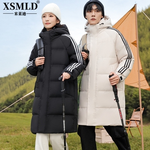 冬季新款男士加厚羽绒服中长款简约情侣白鸭绒百搭休闲保暖外套女