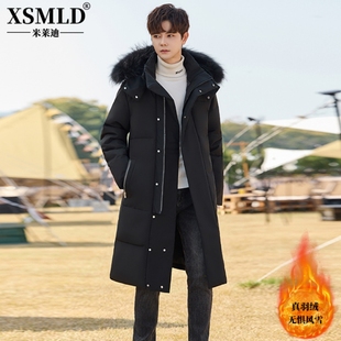 冬季男士羽绒服中长款韩版青年加厚保暖白鸭绒长款过膝外套帅气潮