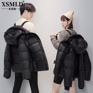 冬季男士羽绒服短款黑金中长款休闲情侣外套女白鸭绒加厚保暖上衣