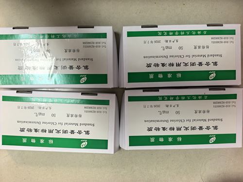 盐含量标准物质 氯含量测定标准样品