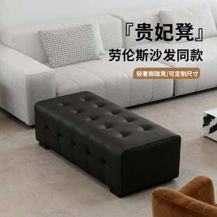 意式加厚生态真皮劳伦斯沙发换鞋凳脚踏凳黑色长条凳床尾凳储物凳