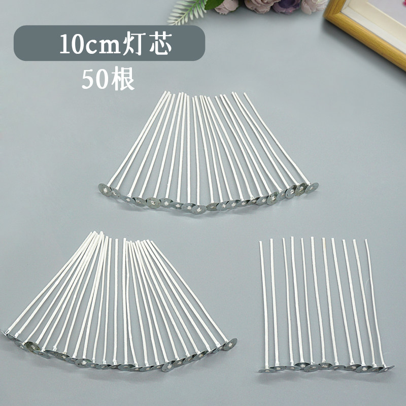 thumbnail for Aromatherapy Candle Wax Cotton Wick Candle Wick with Base Wick Holder Sticker DIY Materials