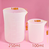 Силиконовая измерительная кружка, 250 мл, 100 мл