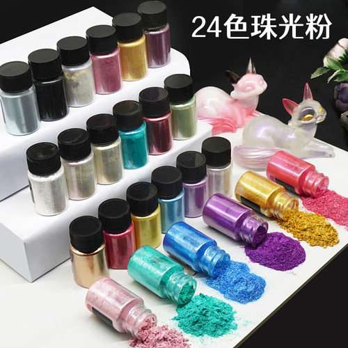 水晶滴胶颜料幻彩珠光粉