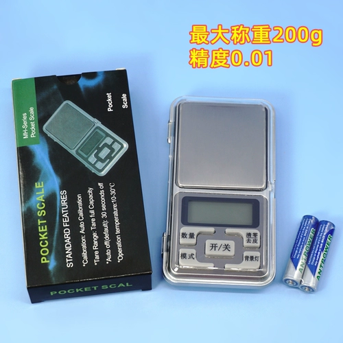 Crystal Drop Glue Ab Glue Clea