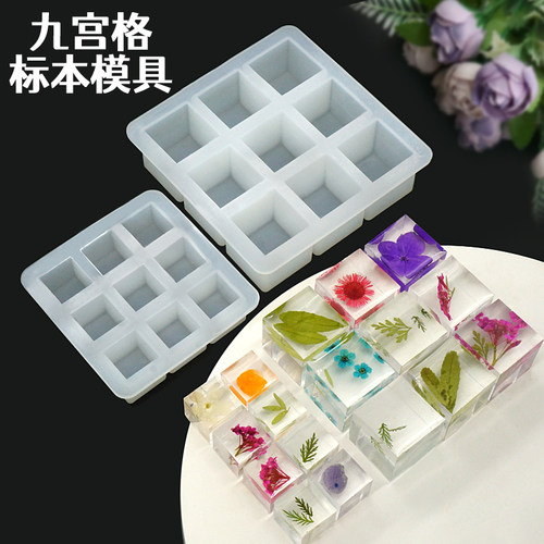 水晶滴胶硅胶模具方形立体模具