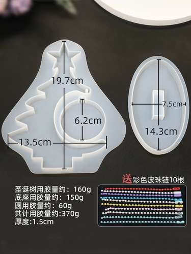 Фотография, фоторамка, рождественская силиконовая форма, DIY, подарок на день рождения
