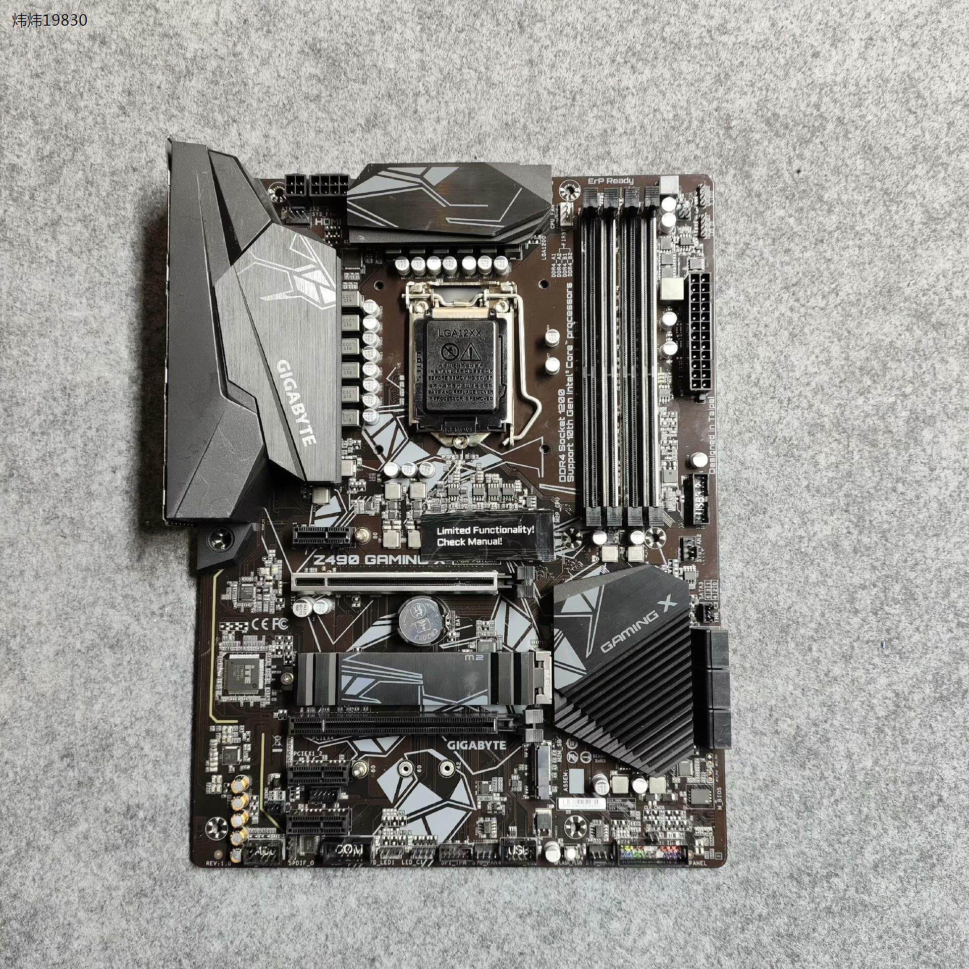 技嘉z490主板,z490 gaming x,主板,功能(议价)