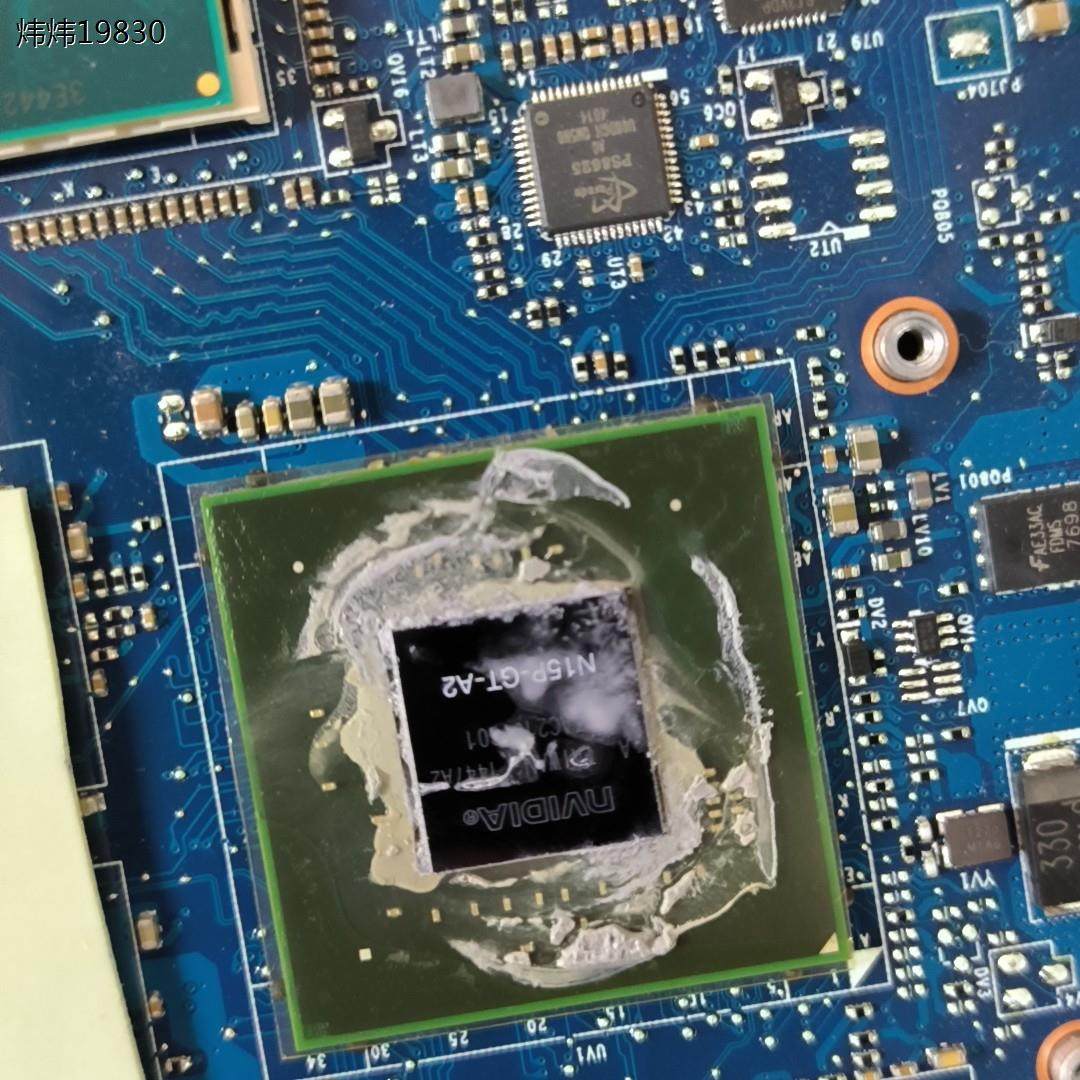 联想y430p笔记本主板,带散热器,功能正常,如图,(议价)