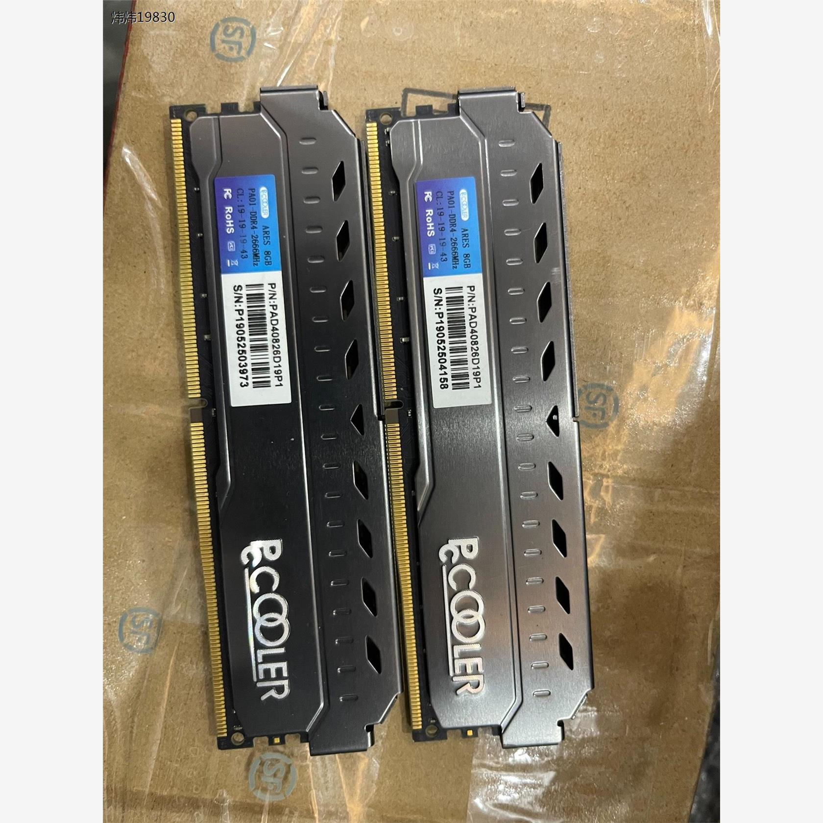 pccooler超频三 ddr4-2666-8g内存（议价）