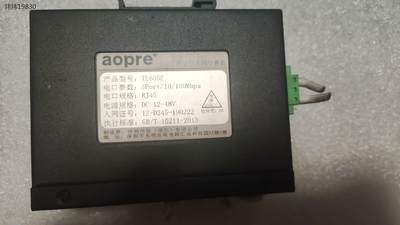 aopre 工业级以太网交换机 型号 TE605F（议价）